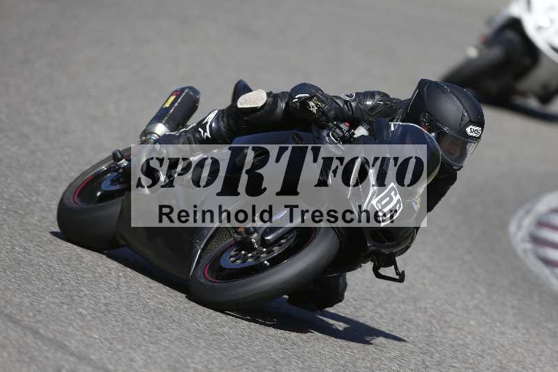 /43 08.09.2026  PROMAX ADR/Gruppe gelb/66